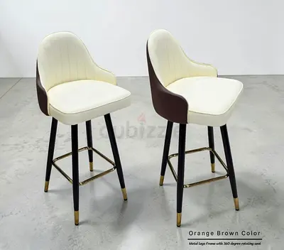Bar stool brand new