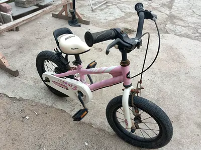 kids bike