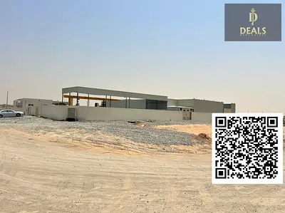 SAJAA INDUSTRIAL PLOT FOR SALE \\ 9500SQFT \\ AT VERY GOOD PRICE \\ AL JALAIL AREA