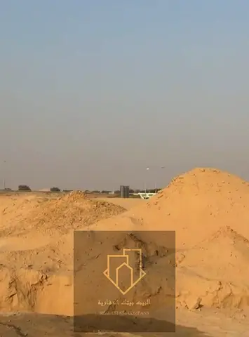 فرصه استثماريه بسعر مميز قطعه ارض تاون هاوس علي طريق وسكه بدون مصاريف تسجيل