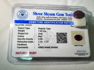 Natural Ruby 7.03 ct (Oval)