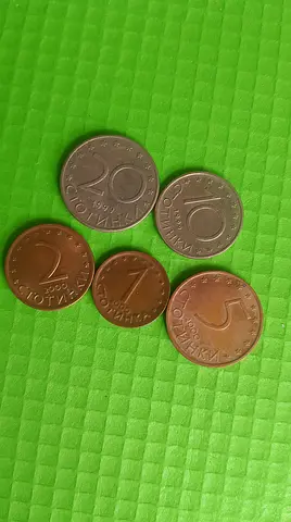 Set of Bulgarian stotinki coins (1, 2, 5, 10, 20) - mixed years