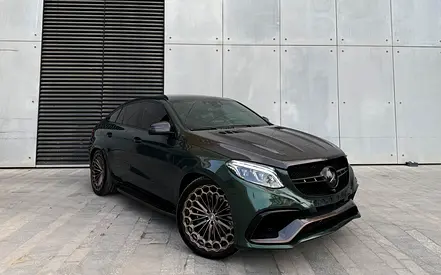 2018 Mercedes-Benz GLE 63 S AMG Coupe - GCC Specs