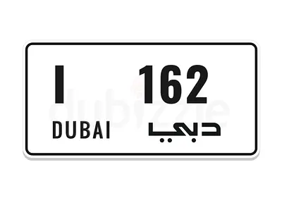 Special number 162 with best price