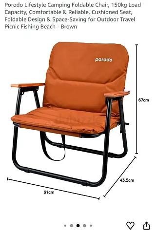 Porodo Foldable Camping Chair — Cushioned, 150kg Capacity, Brown