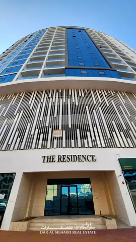 The Residence Tower