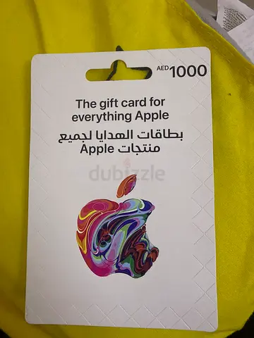 Apple Gift Card - AED 1000