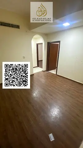 شقة للإيجار السنوي في عجمان – الروضة 2 | غرفة وصالة بصالة منفصلة ومساحة كبيرة جداً  فرصة مميزة للسكن في منطقة الروضة 2، شقة بمساحة واسعة جداً وتصميم ع