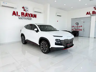 جيتور داشنج لاكجري  ابيض / اسود  2026 خليجي