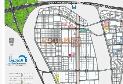 Near E311 & Hamriya Rd/Warehouse & Office