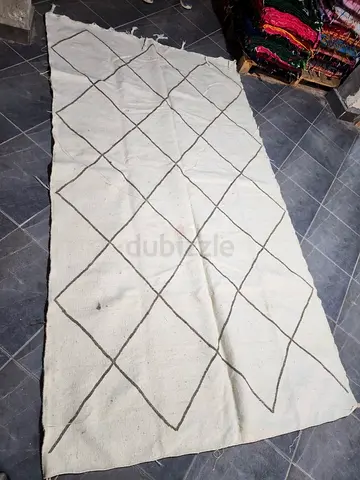 Moroccan Handwoven Wool Rug – 200x300cm