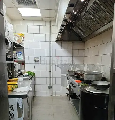 Restaurant Space Available