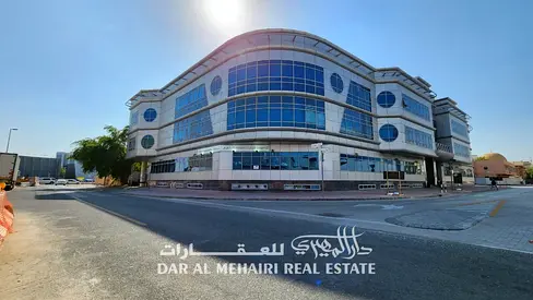 Al Muhairi Plaza