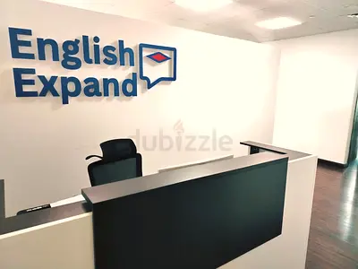 Emirati- Arabic | Specialized classes | Free Certificate | Free Trial Session