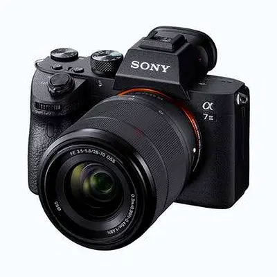 Sony A7ii full-frame mirrorless camera with kit zoom lens