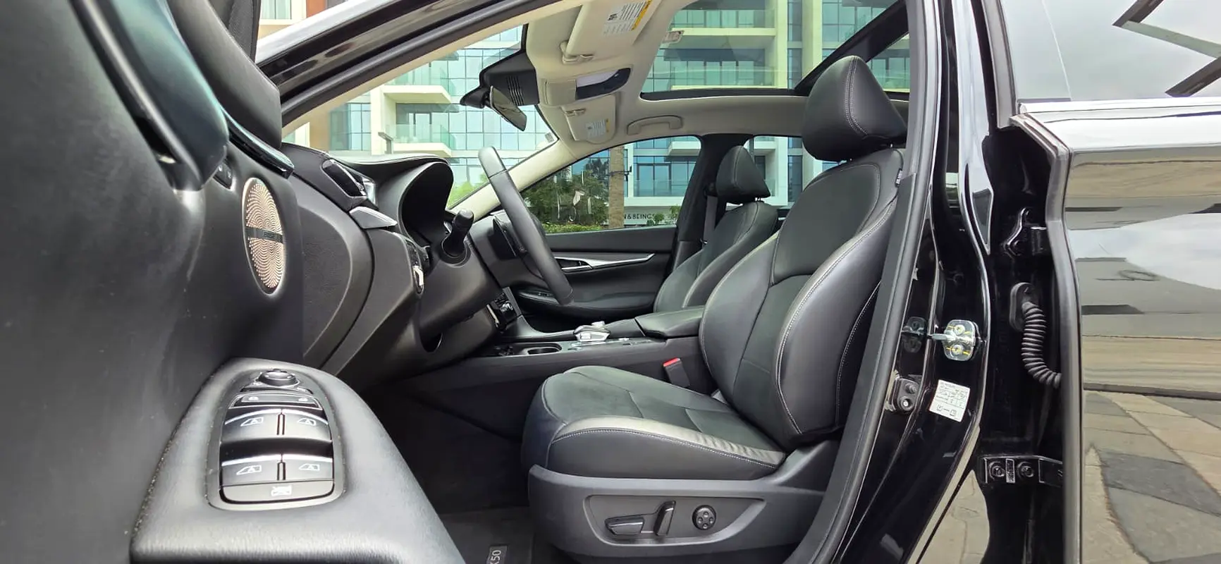 Infiniti QX50 2023
