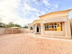 Ground Floor | Private Entrance | Front Yard |