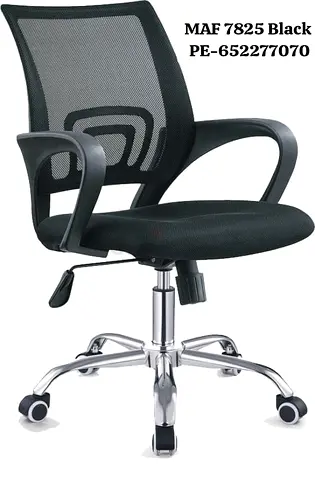 Im selling a black mesh ergonomic office chair — adjustable height  swivel casters