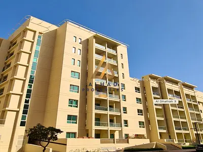 Vacant | Ready to Move In | Exclusive Living