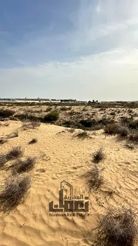 A great investment opportunity to own industrial land in a strategic location within Sajaa Industrial Area, one of Sharjah’s most active industrial zones