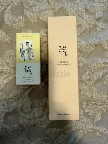 My Korean skincare duo — two unopened boxed items