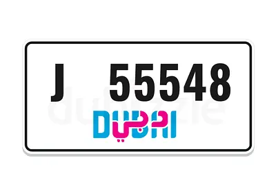 J55548 Number plate for sale