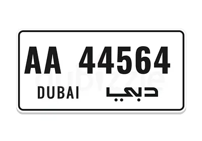 AA 44564