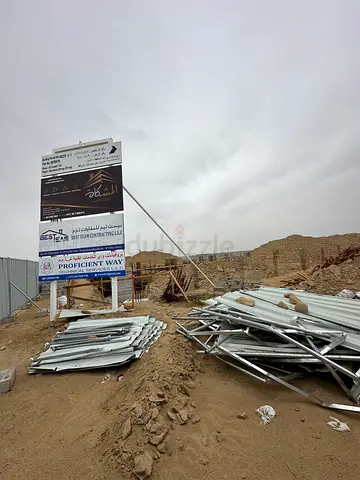 Direct from owner Under construction Warehouse with outdoor storage area at Al Layan 1