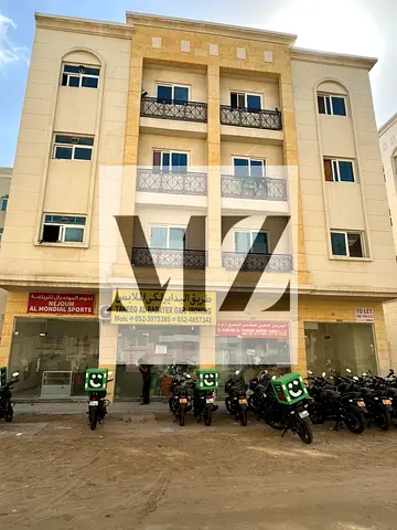 🔥 فرصة استثمارية مميزة للبيع في مويلح 🔥