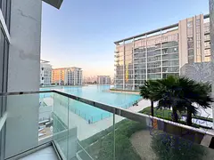 Stylish 1BR | District One MBR City | Vacant Now
