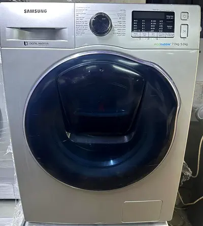 Samsung washer dryer 7/5
