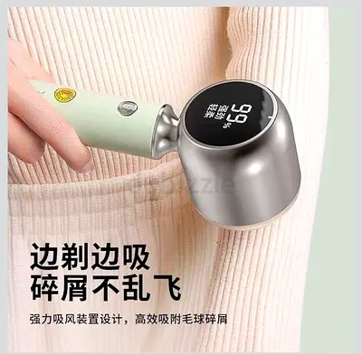 Electric lint remover
