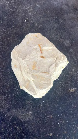 Multani mitti - Fullers Earth Material -500Grams