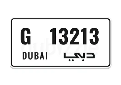 Special plate number