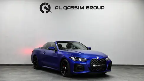 BMW 420i | 2,950 AED monthly | Registration Ref#C189421