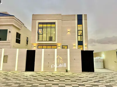 فيلا فاخرة في **الزاهية – عجمان** جاهزة للسكن الفوري بتشطيبات راقية ومساحات واسعة. ✅ **تمليك حر لجميع الجنسيات** | للتواصل وحجز موعد: **محمد مرزوق – ش