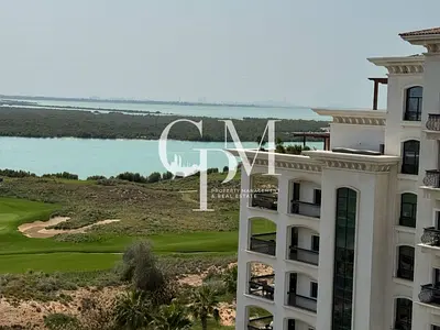 استوديو عصري مفروش | إطلالة خلابة على ملعب الجولف | شاغر