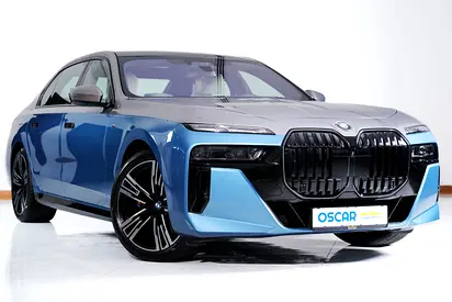 BMW 7-Series 760Li xDrive 2026 - GCC Specs - Brand New