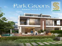 Distressed Sale I Double Detache Villa I Amazing Price