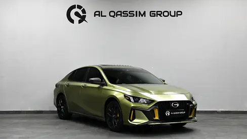GCC | GAC EMPOW | AED 875 monthly | Ref#P3087977