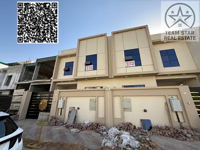 Spacious 3BR Townhouse in Al Yasmeen | Family Living | 85K