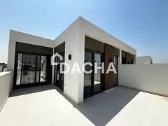 Available End of May | Negotiable | Must See