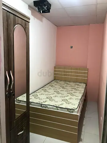 Couple partition available near Salah ud din metro station