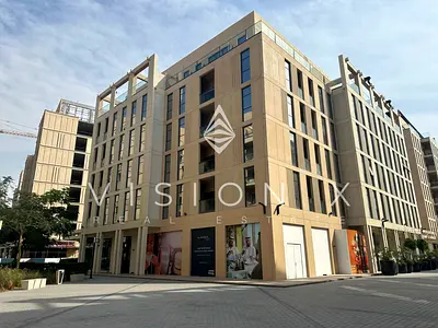 Brand New | Investment Opportunity | Al Mamsha Apartments