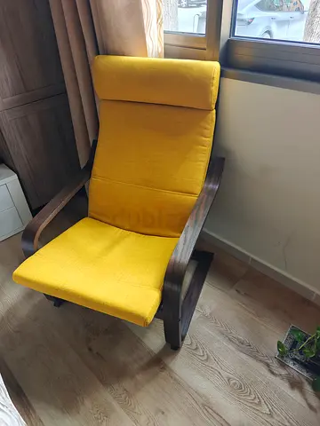 IKEA POANG Armchair - Yellow Cushion + Dark Wood Frame - Excellent Condition