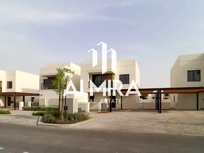 Elegant Finishes | Move in Ready | Prime Location