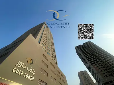 شقة غرفتين نوم + منصة للبيع | برج الخليج | مدينة الإمارات، عجمان
