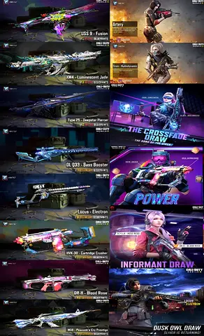 كود موبايل codm