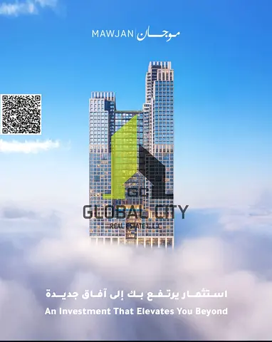 إطلالة تُدرّ عليك عائداً مجزياً – استثمار ذكي في الاستوديو