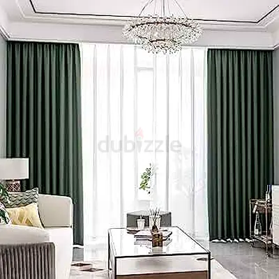 Modern Curtains  Blinds